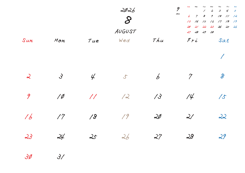 水曜日休みさんのための2026年8月の月間カレンダー。
日曜日始まり
手書き風のフォントで、水曜日がベージュ、日曜日は赤色、土曜日は青色、祝日は赤色で色分けされている。
右上には次月のミニカレンダー
PDF A4サイズ