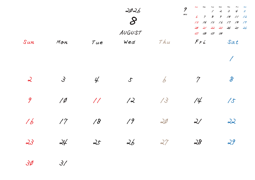 木曜日休みさんのための2026年8月の月間カレンダー。
日曜日始まり
手書き風のフォントで、木曜日がベージュ、日曜日は赤色、土曜日は青色、祝日は赤色で色分けされている。
右上には次月のミニカレンダー
PDF A4サイズ