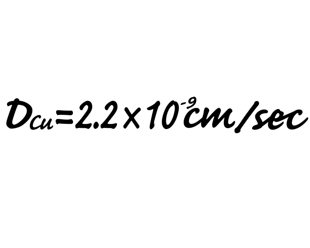 銅の拡散係数を示す数式「Dcu=2.2×10⁻⁹cm/sec」が、手書き風の黒い文字で書かれた白背景の画像。