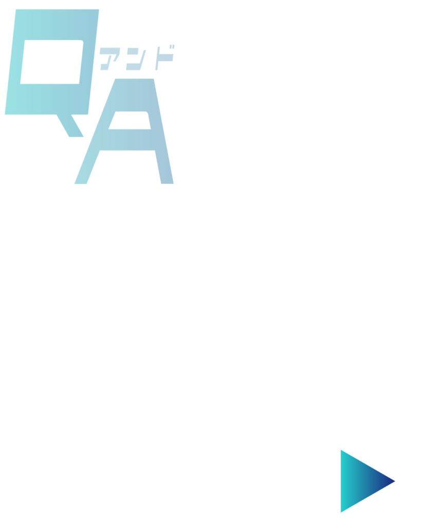 白背景の左上に、青から緑へのグラデーションがかかった「QアンドA」の文字ロゴが配置され、右下に小さなグラデーションの三角形が添えられた、製造業・工業系の会社案内向け質問コーナー用デザイン画像。
