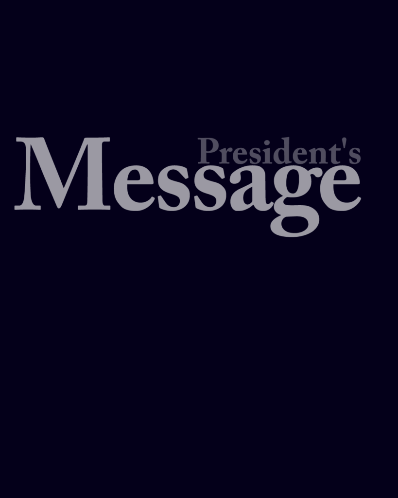セリフ体の「President's Message」という文字情報、背景透過PNG、不透明度60%

