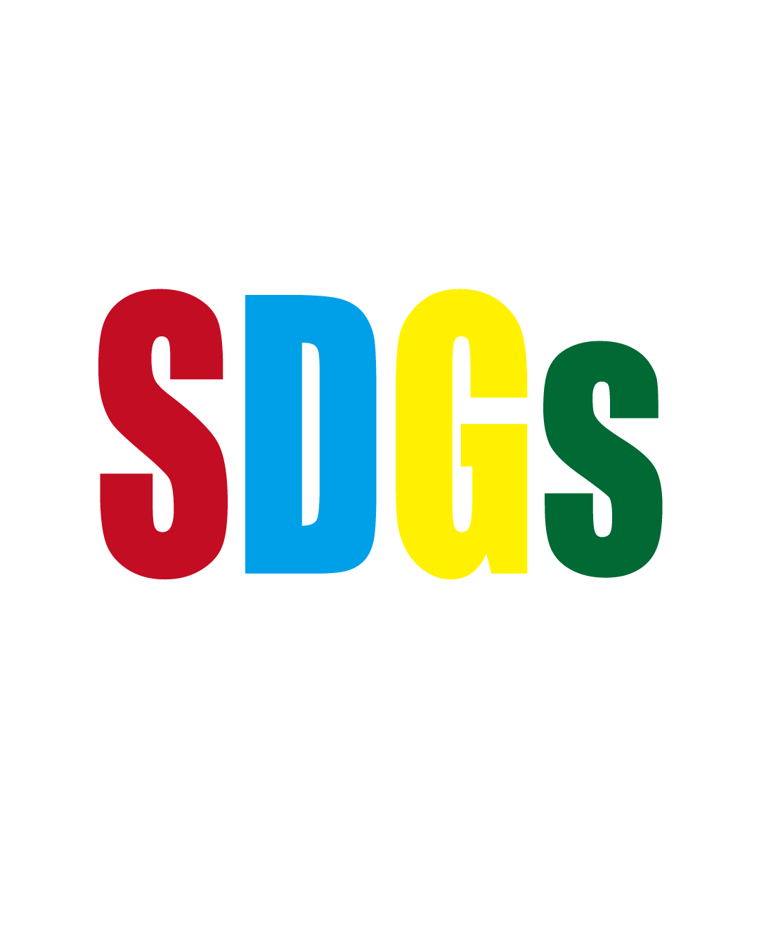 カラフルなフォントで大きく書かれた「SDGs」のロゴイラスト