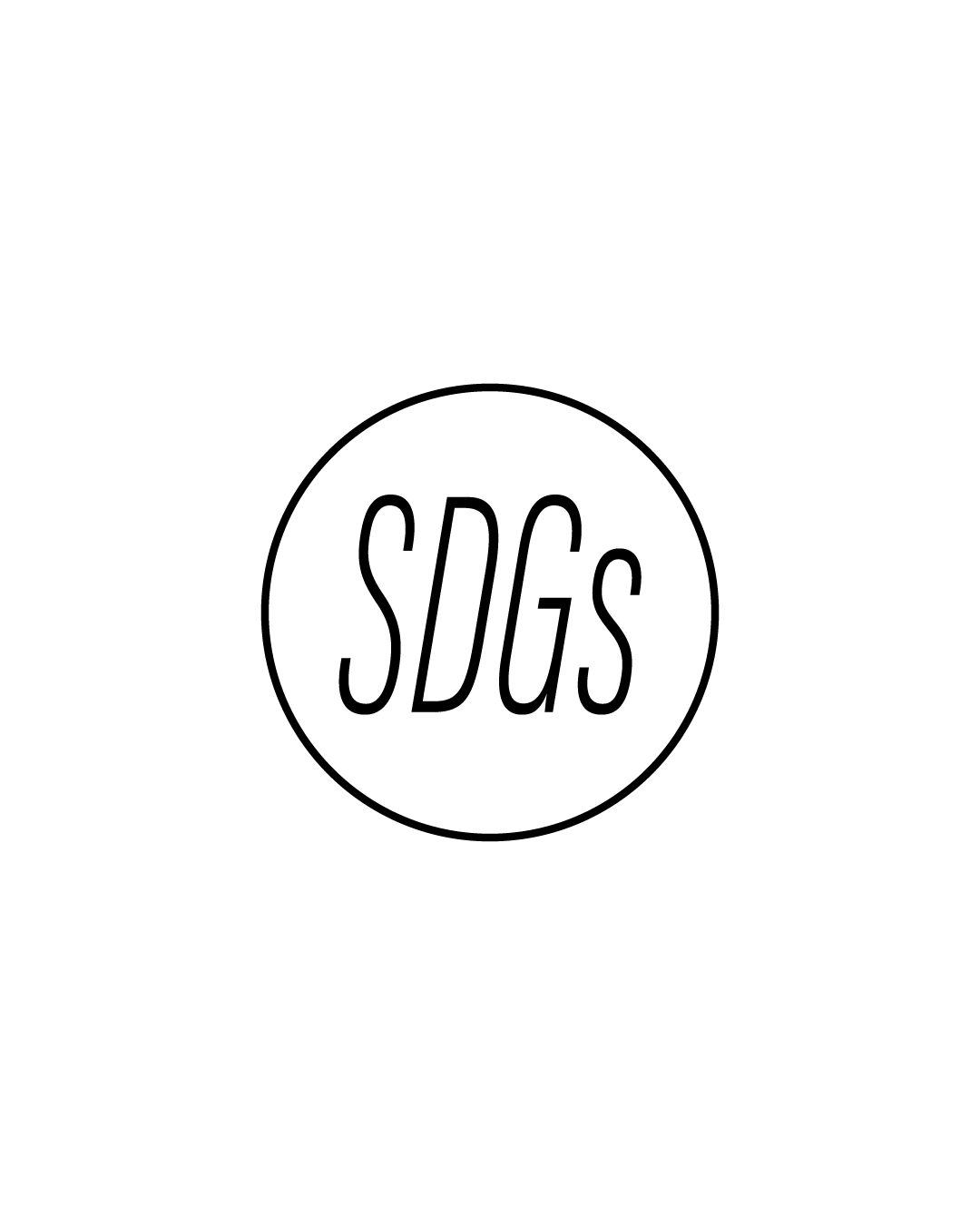 丸いフレームの中にシンプルな文字で描かれた「SDGs」のロゴ