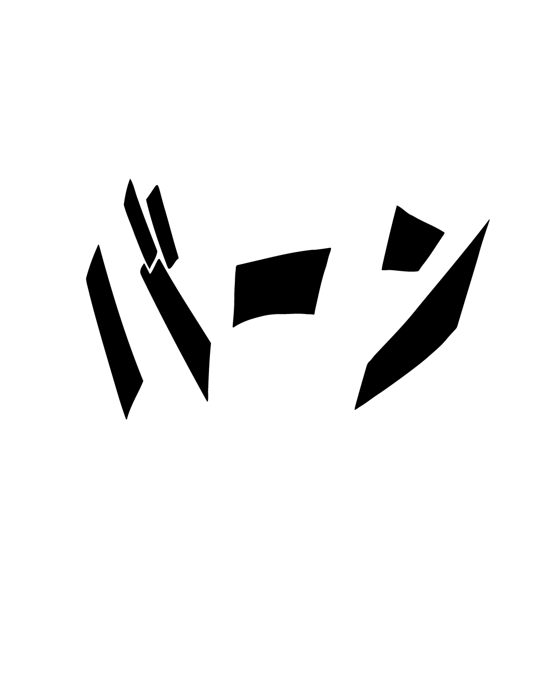 勢いのある漫画風の描き文字「バーン」のエフェクト素材　黒字
